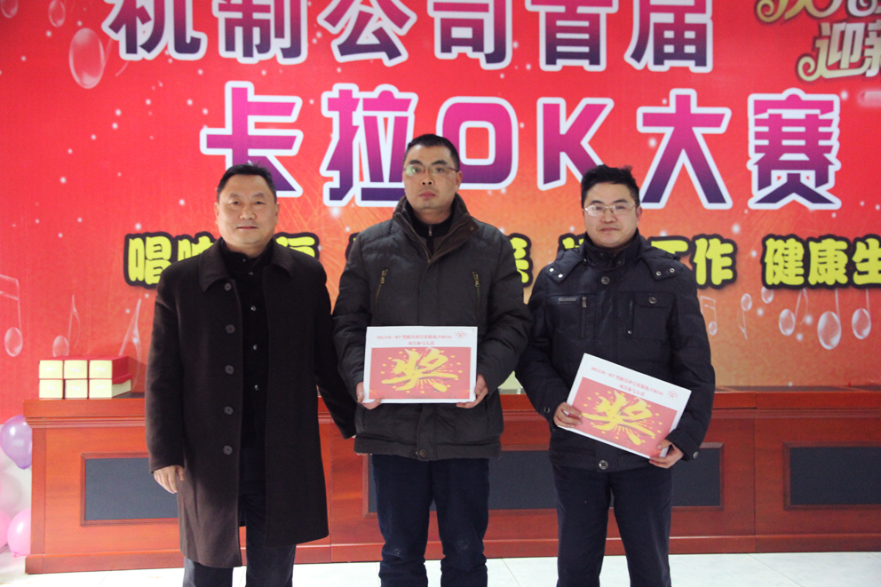 乐动体育官网入口乐动体育网址重奖技术项目研发人员