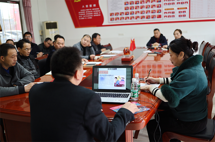 广顺司法所到LD乐动网址乐动体育官网入口乐动体育网址开展普法讲座