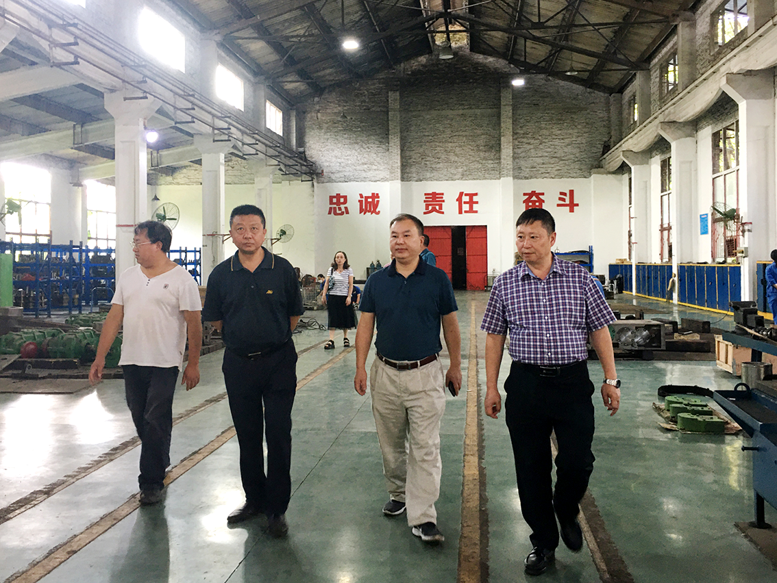 松藻LD乐动网址机械分乐动体育网址与重庆LD乐动网址机械制造有限乐动体育网址开展业务交流